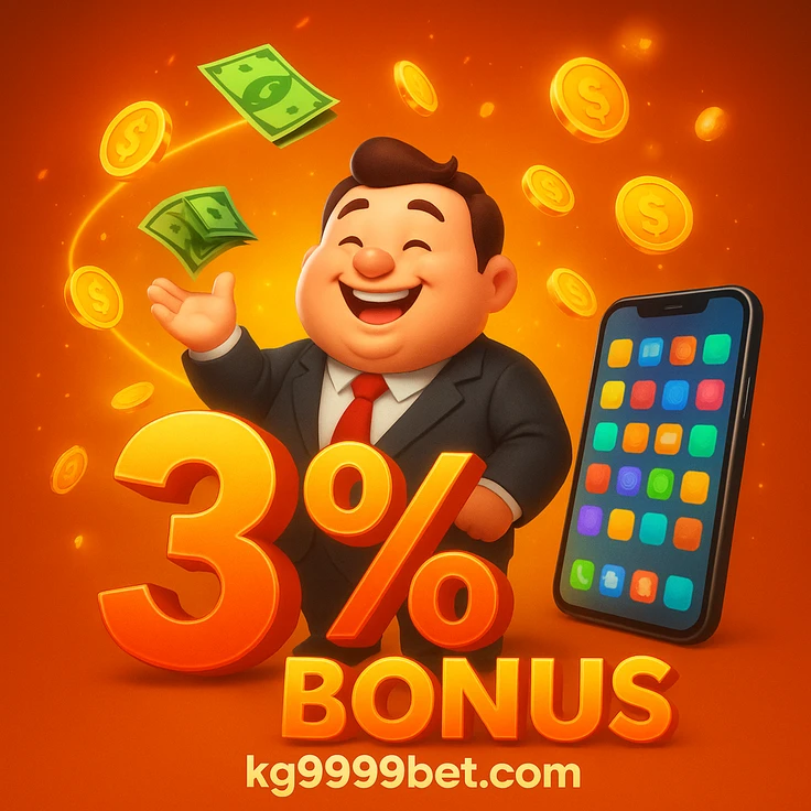 kg9999 লোগো